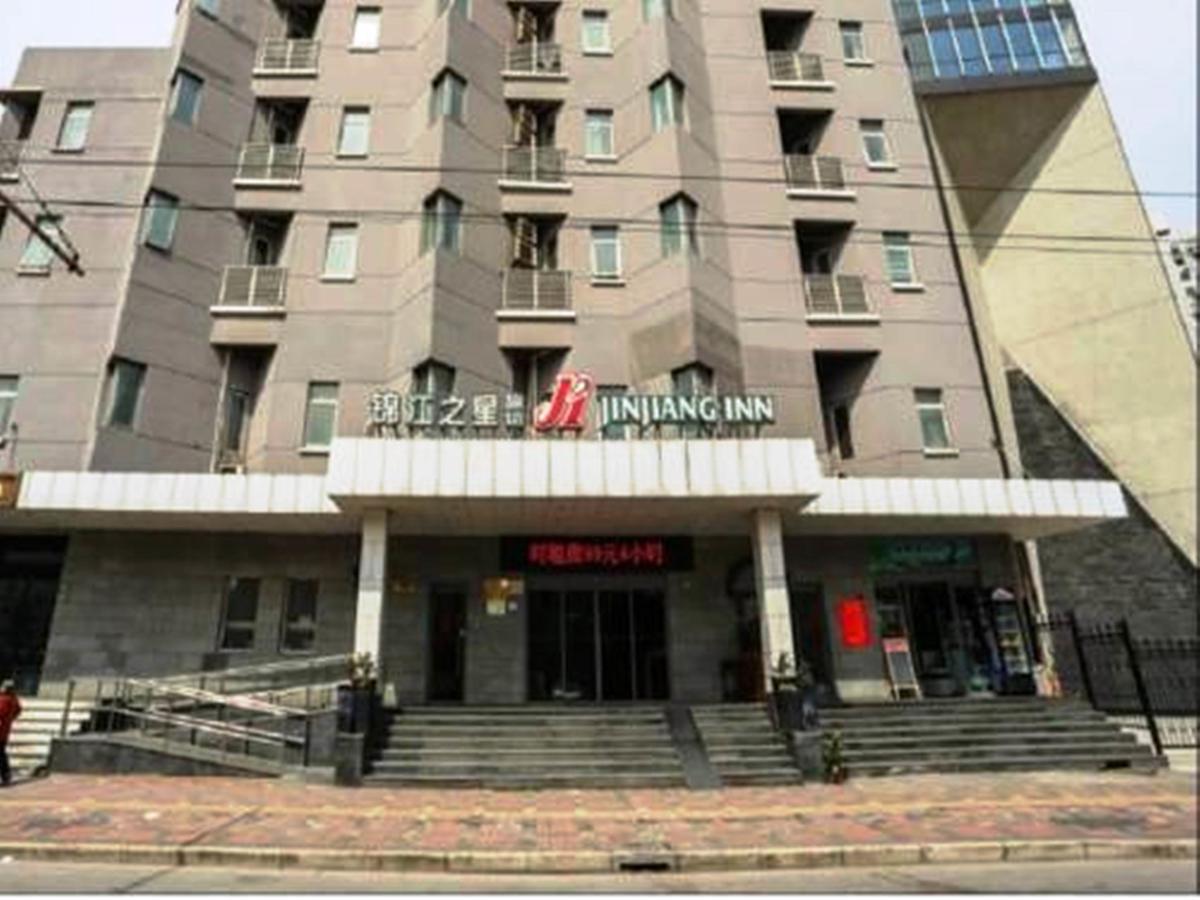 Jingjiang Inn Shanghai Xuhui Jiaotong University Exterior photo