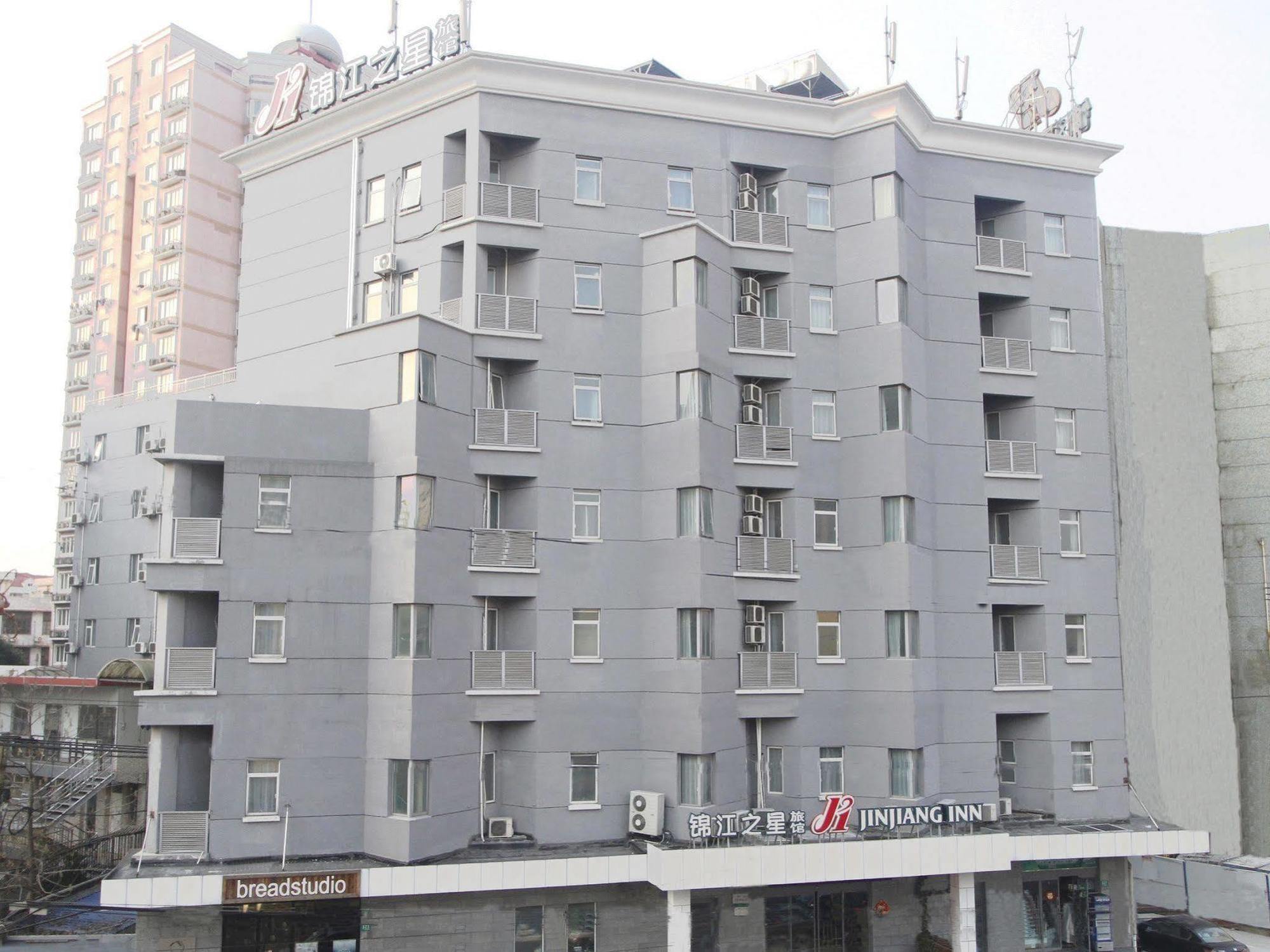 Jingjiang Inn Shanghai Xuhui Jiaotong University Exterior photo